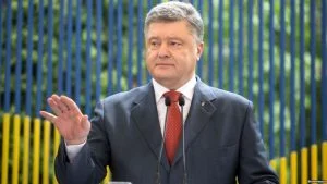 петро порошенко
