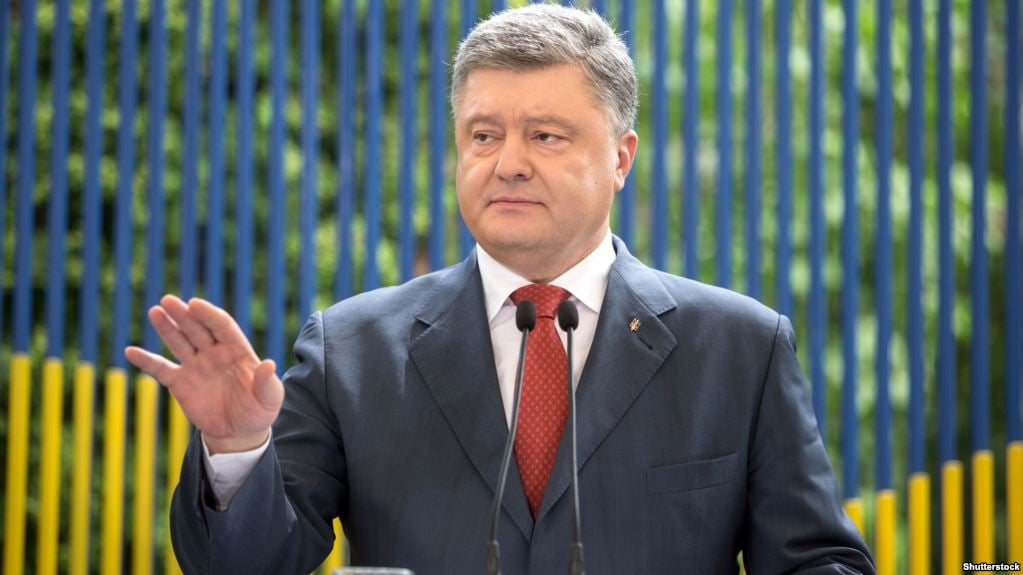 петро порошенко