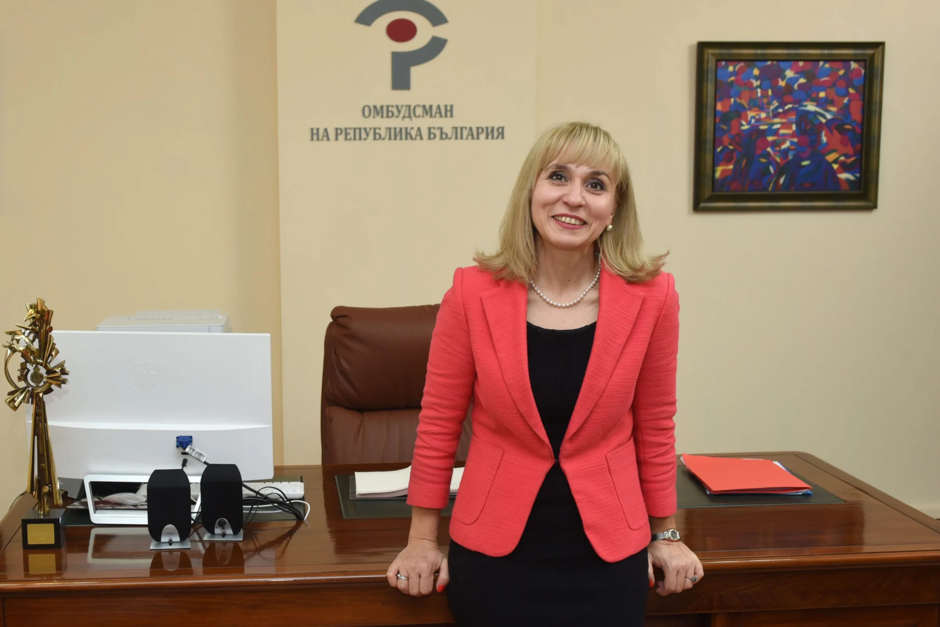 Диана Ковачева