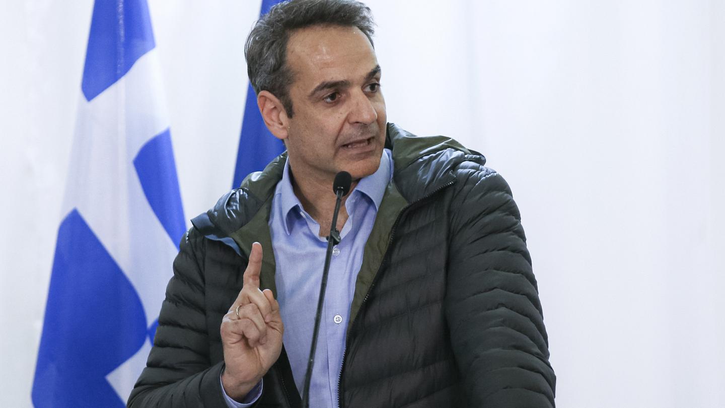 Кириакос Мицотакис