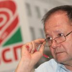 Михаил Миков