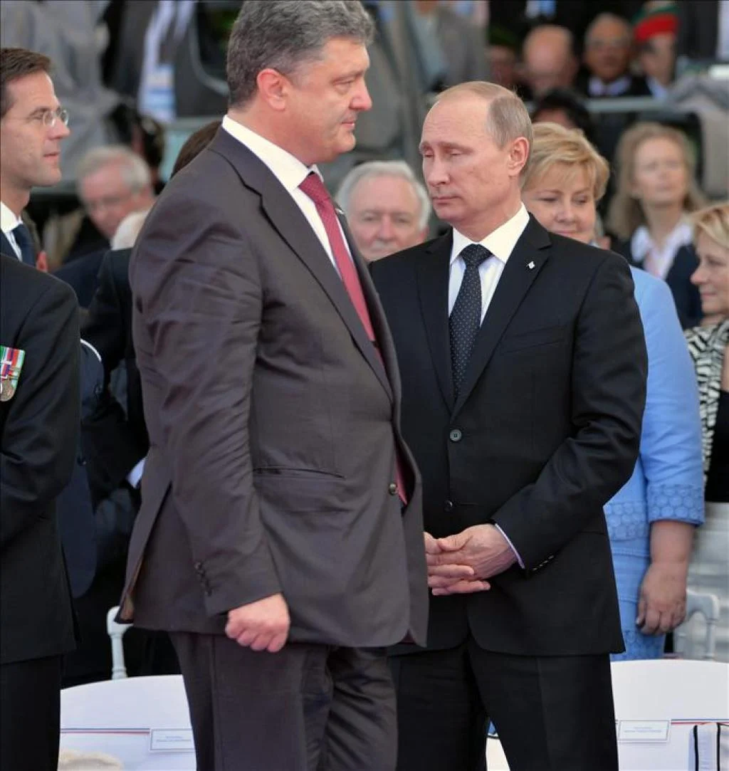Порошенко