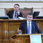 Парламент - контрол Владислав Горанов мин. на финансите