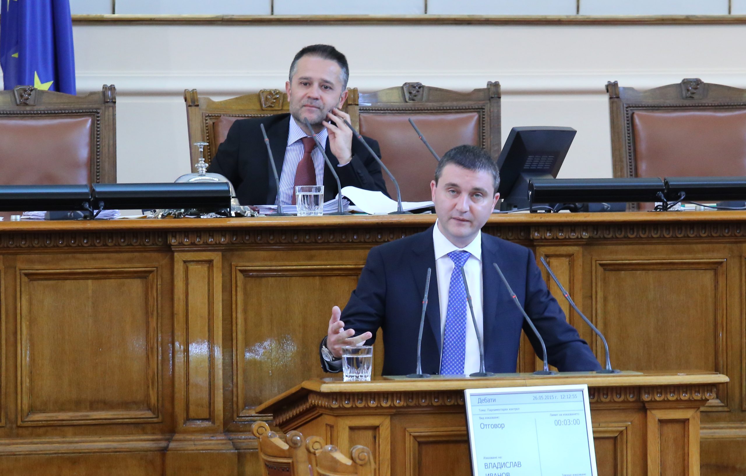 Парламент - контрол Владислав Горанов мин. на финансите