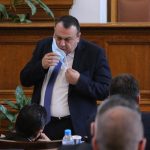 Парламент Хамид Хамид ДПС