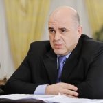 Михаил Мишустин