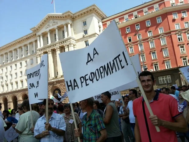 протест ток