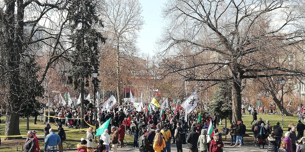 Възраждане