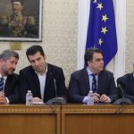 Парламент ПП и Да България