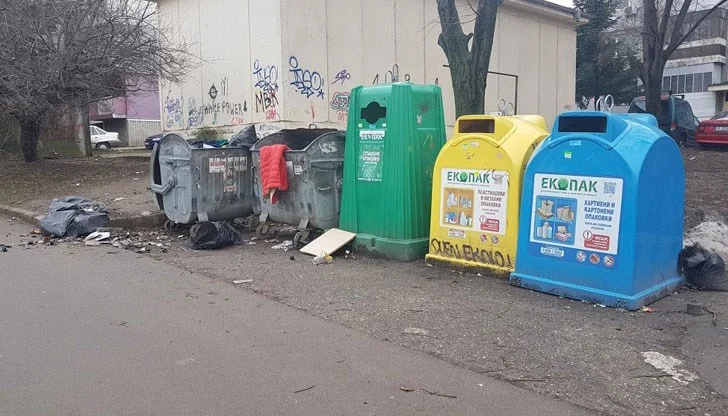 такса смет