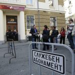 Протест на вложители пред КТБ