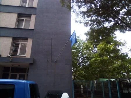 без бг знаме