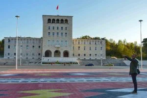 тирански университет тирана