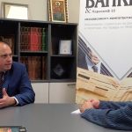 Румен Гълъбинов