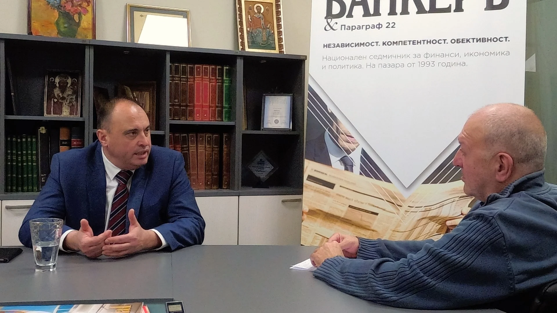Румен Гълъбинов
