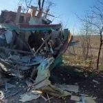 руски граничен пункт пост