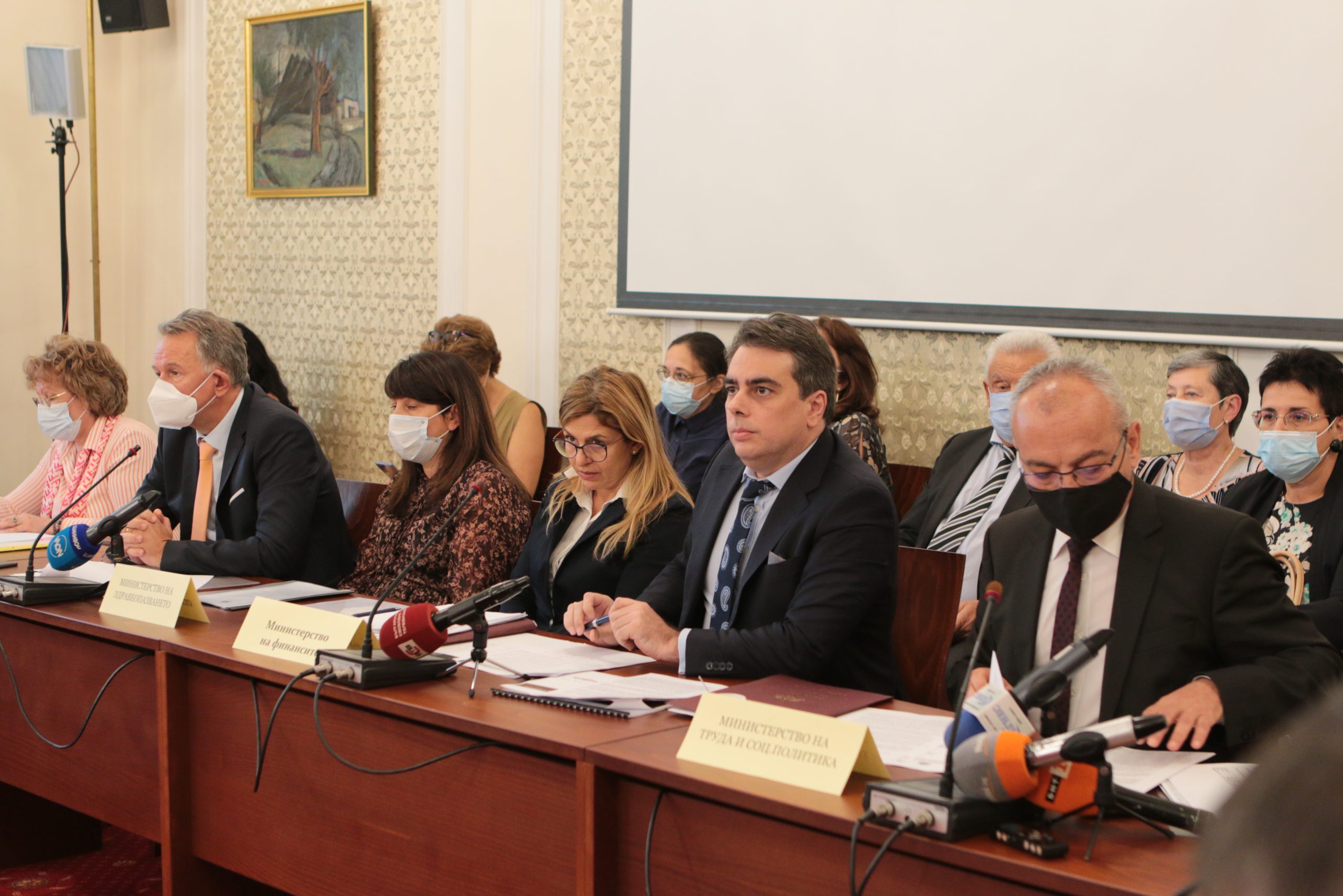 Парламент комисия по бюджет и финанси здравеопазване труд и социална политика