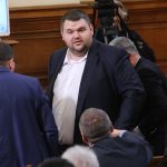 Парламент Делян Пеевски