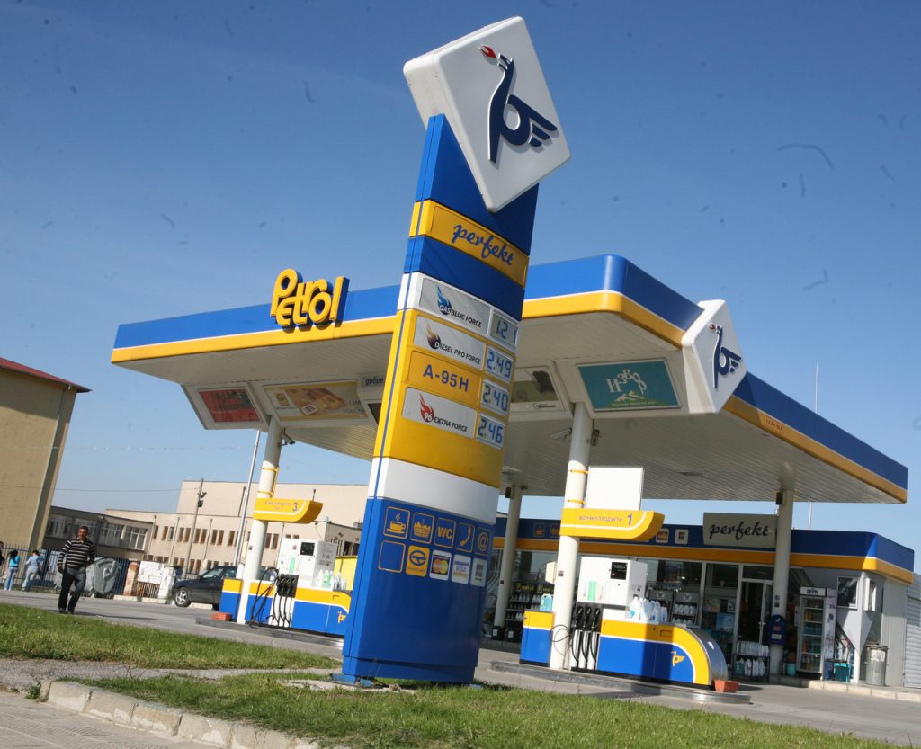 Бензиностанция Петрол
