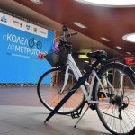 метро паркоместа велосипеди