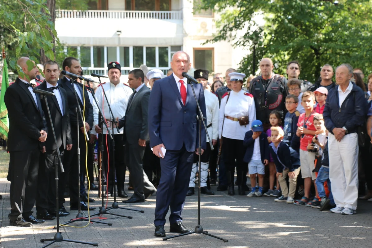 главчев