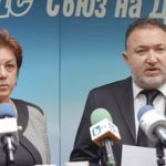 Къде е логиката за конституционен съдия да бъде предложена апелативната спецпрокурорка Галя Гугушева само Емил Кабаиванов си знае.