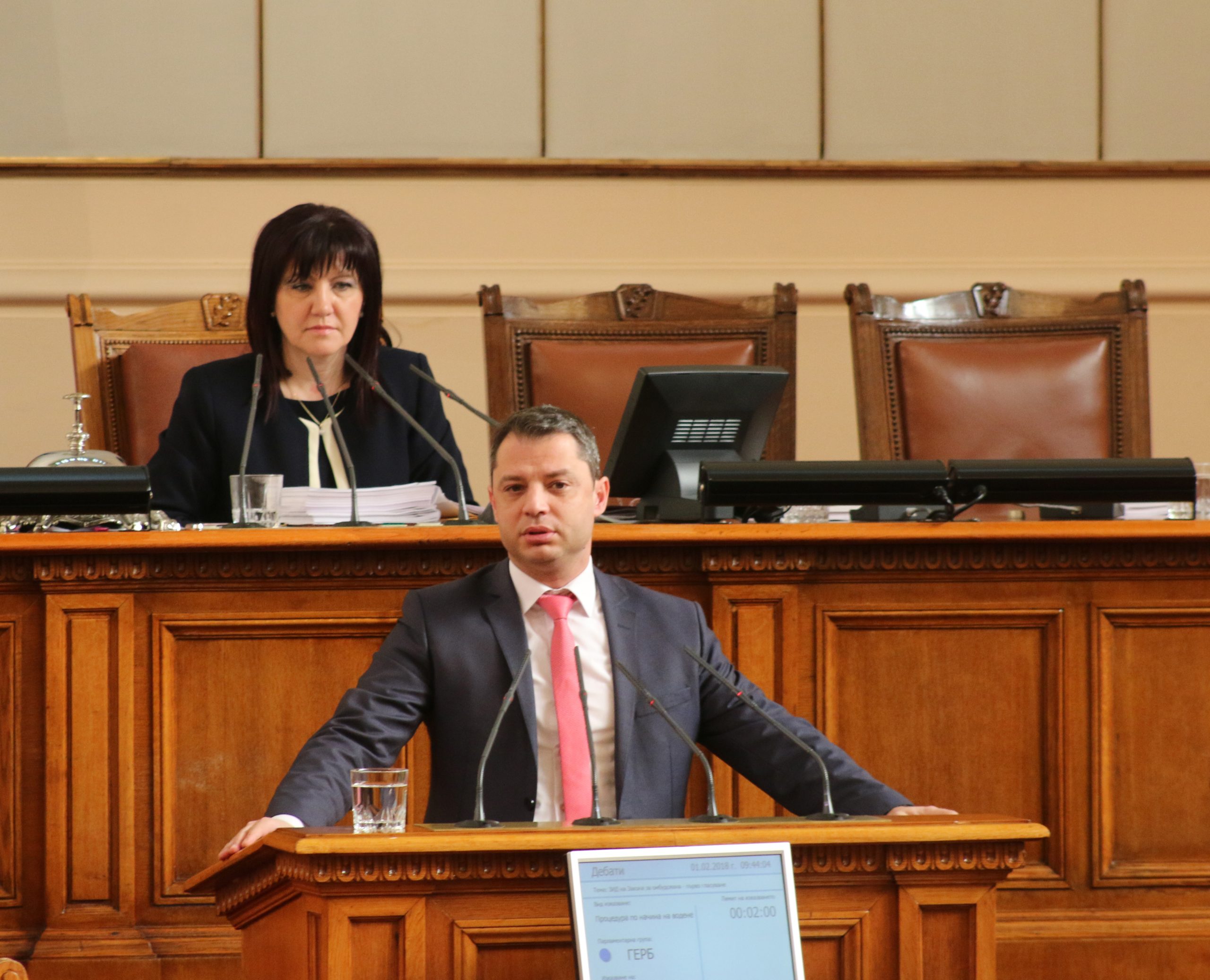 Парламент Делян Добрев