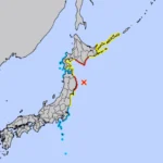 Япония, прдупреждение за цунами