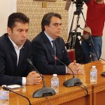 Парламент Кирил Петков Асен Василев