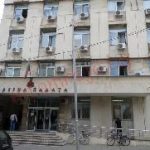 окръжен съд кюстендил