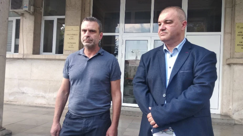 Варненска окръжна прокуратура
