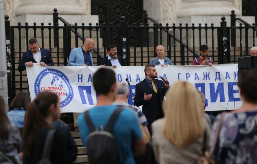 "Правосъдие за всеки" излиза на пореден протест срещу Пеевски
