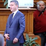 Парламент Владислав Горанов