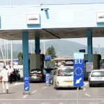 Калотина Граница