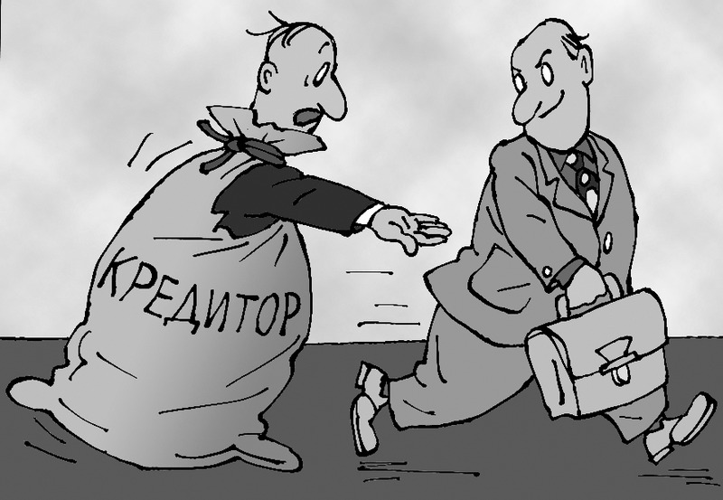 Migration Image