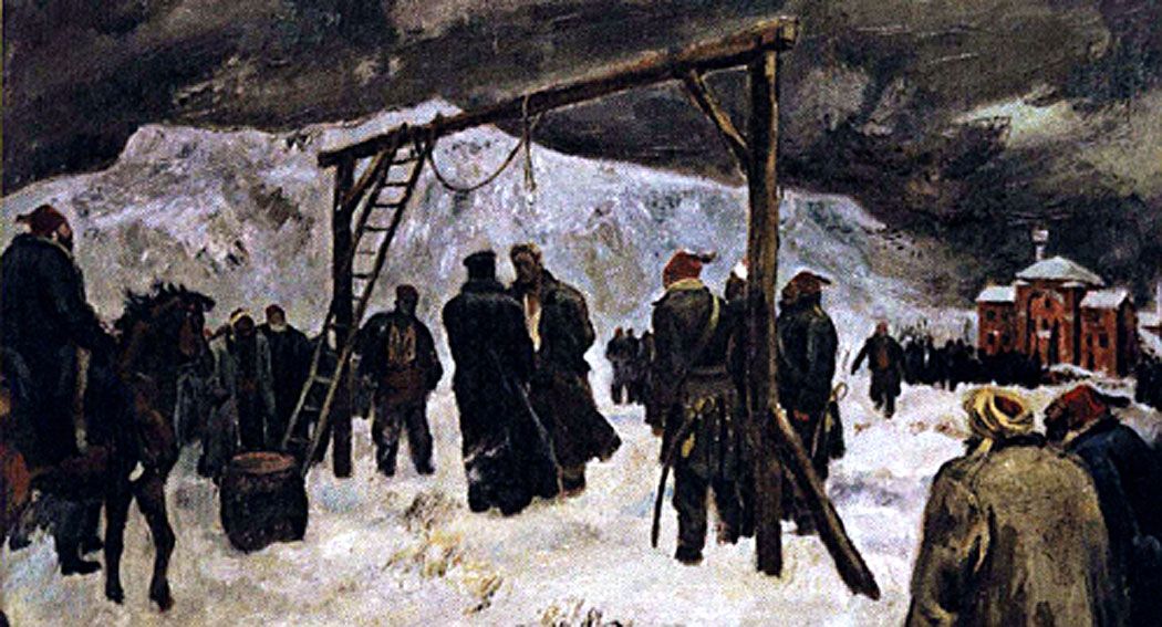 Васил Левски