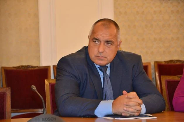 Бойко Борисов