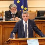 Откриване на 48 Народно събрание Парламент Стефан Янев
