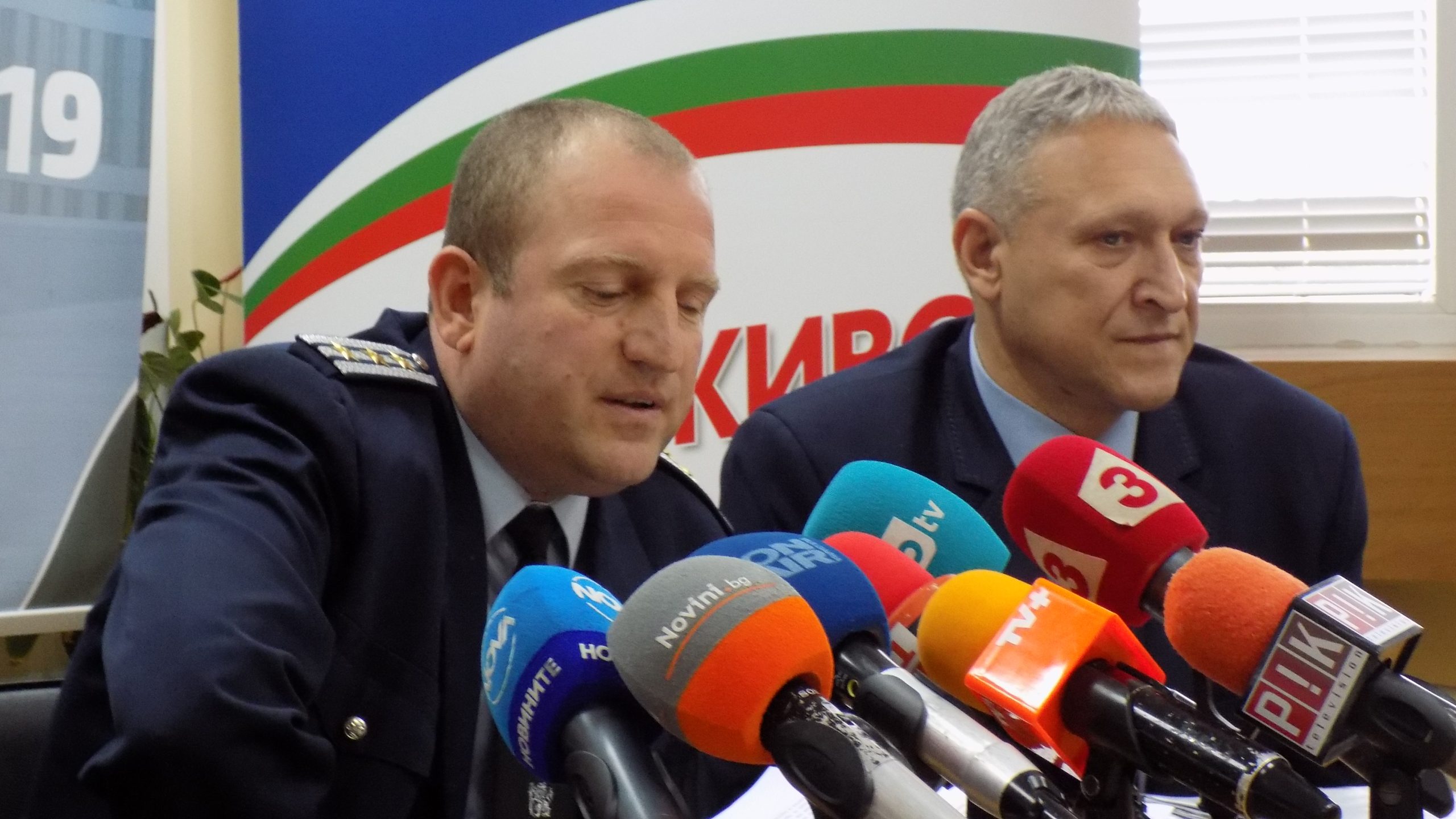 кат зима