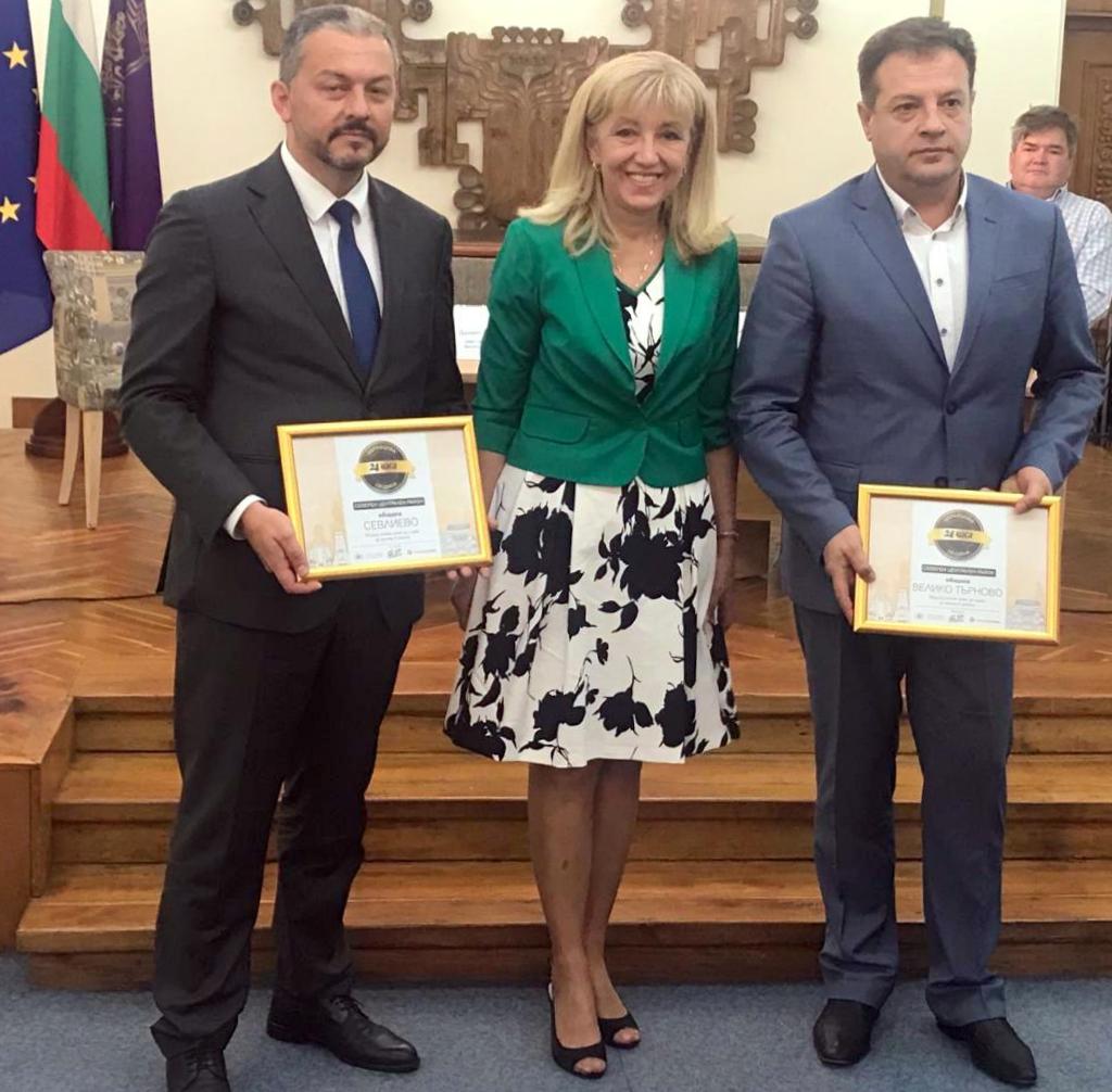 петя аврамова
