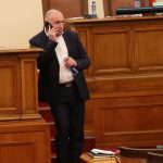 Парламент Любомир Каримански