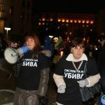 Протест срещу Бойко Борисов системата ни убива