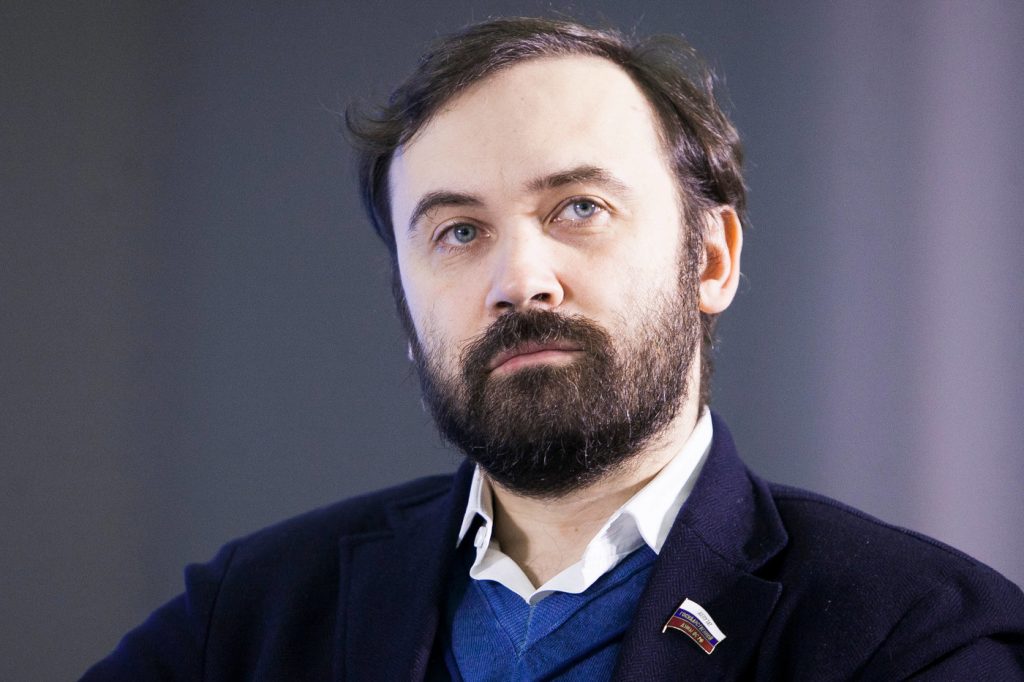"Руски партизани" поеха отговорност за убийството на Дугина 4 Иля Пономарьов