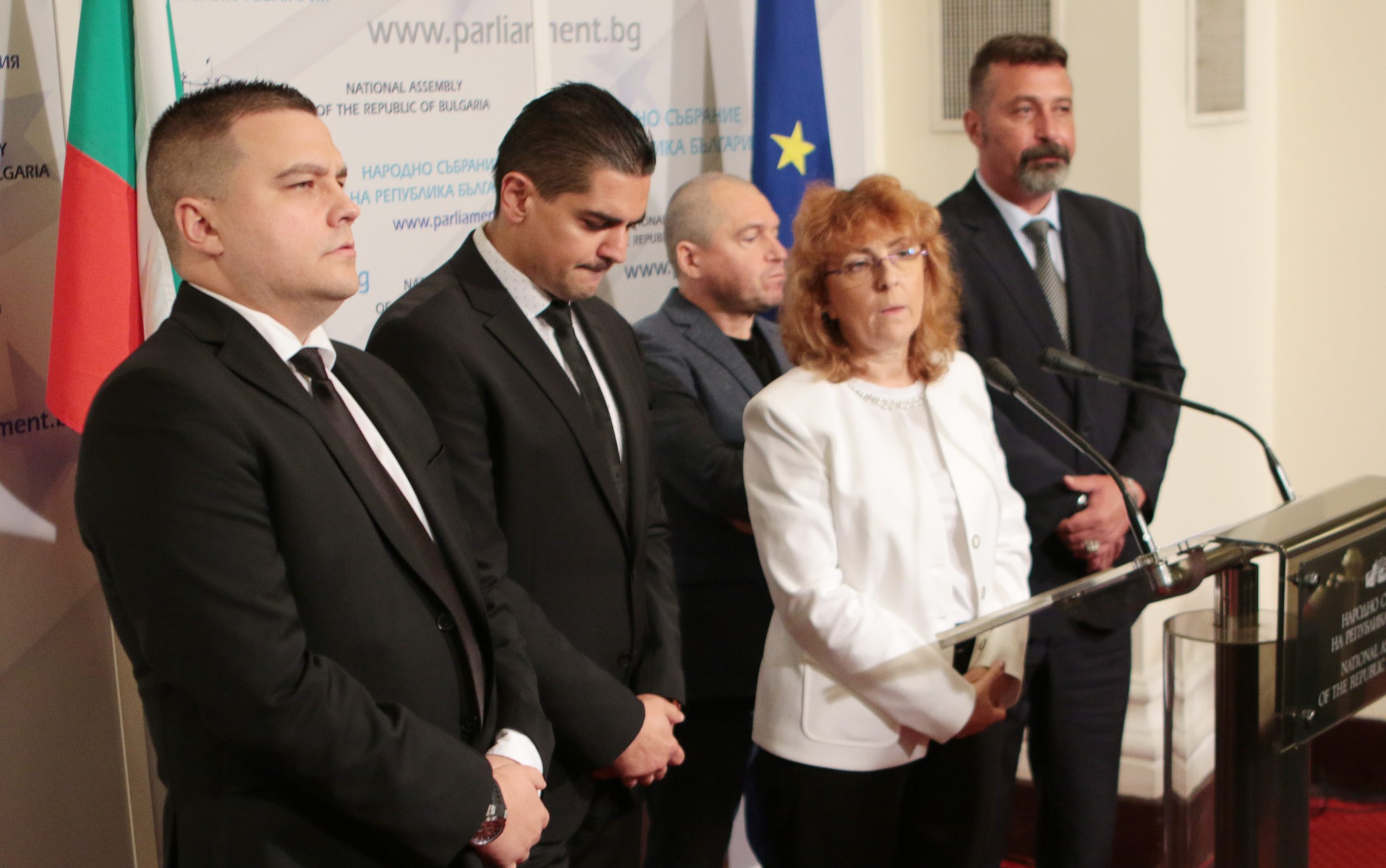 Парламент ИТН Виктория Василева Филип Станев Тошко Йорданов