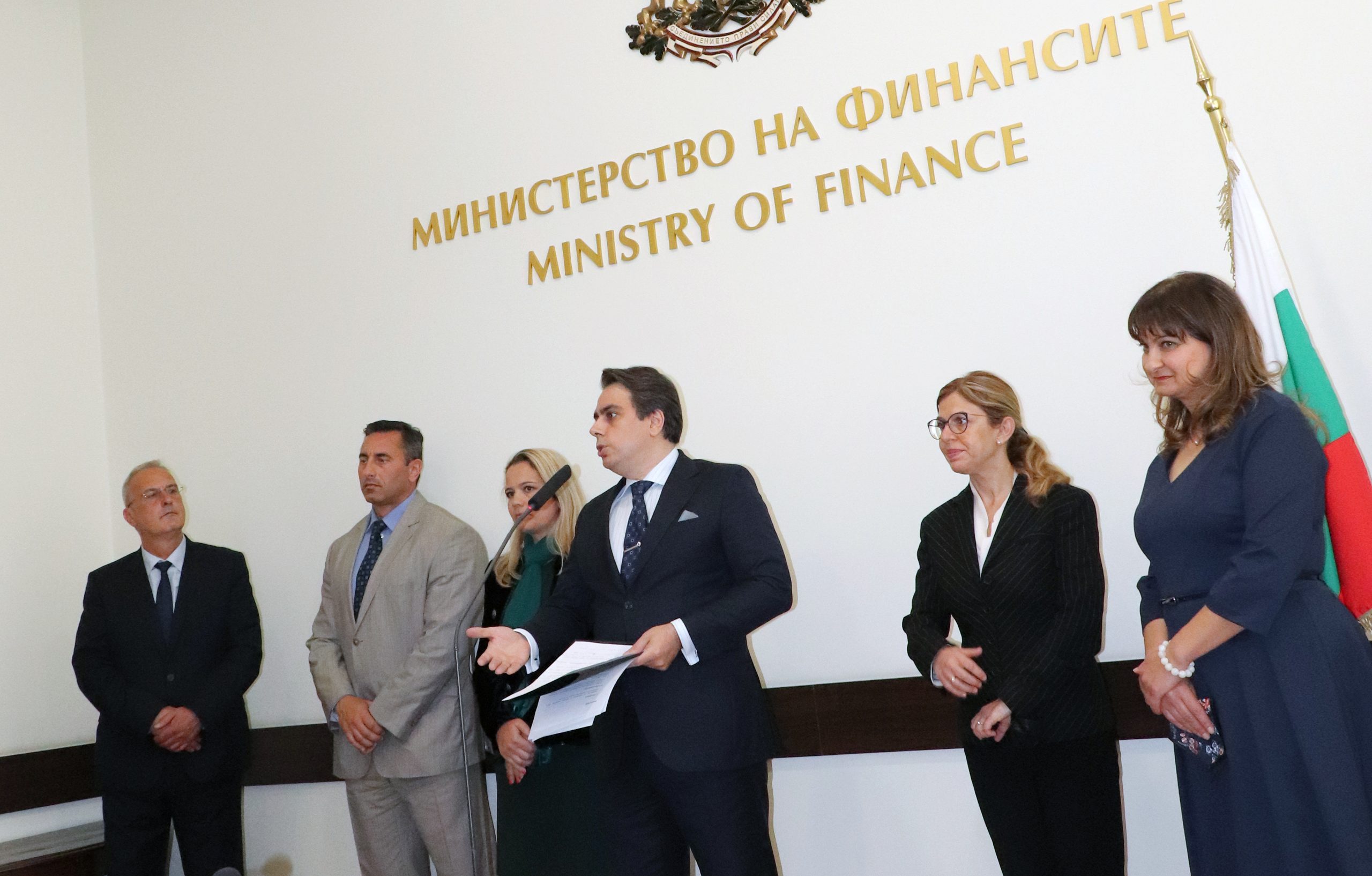 Министерство на финансите - представяне на зам. министри