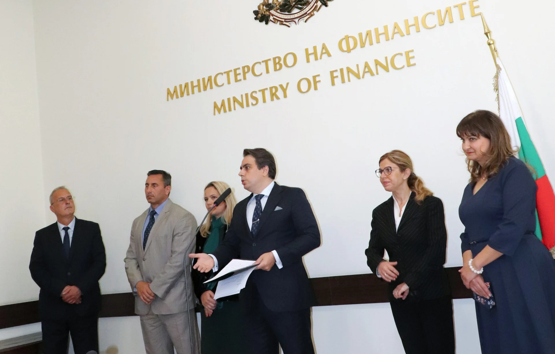 Министерство на финансите - представяне на зам. министри