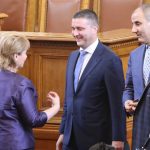 Парламент Диана Йорданова