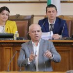 Парламент Георги Свиленски