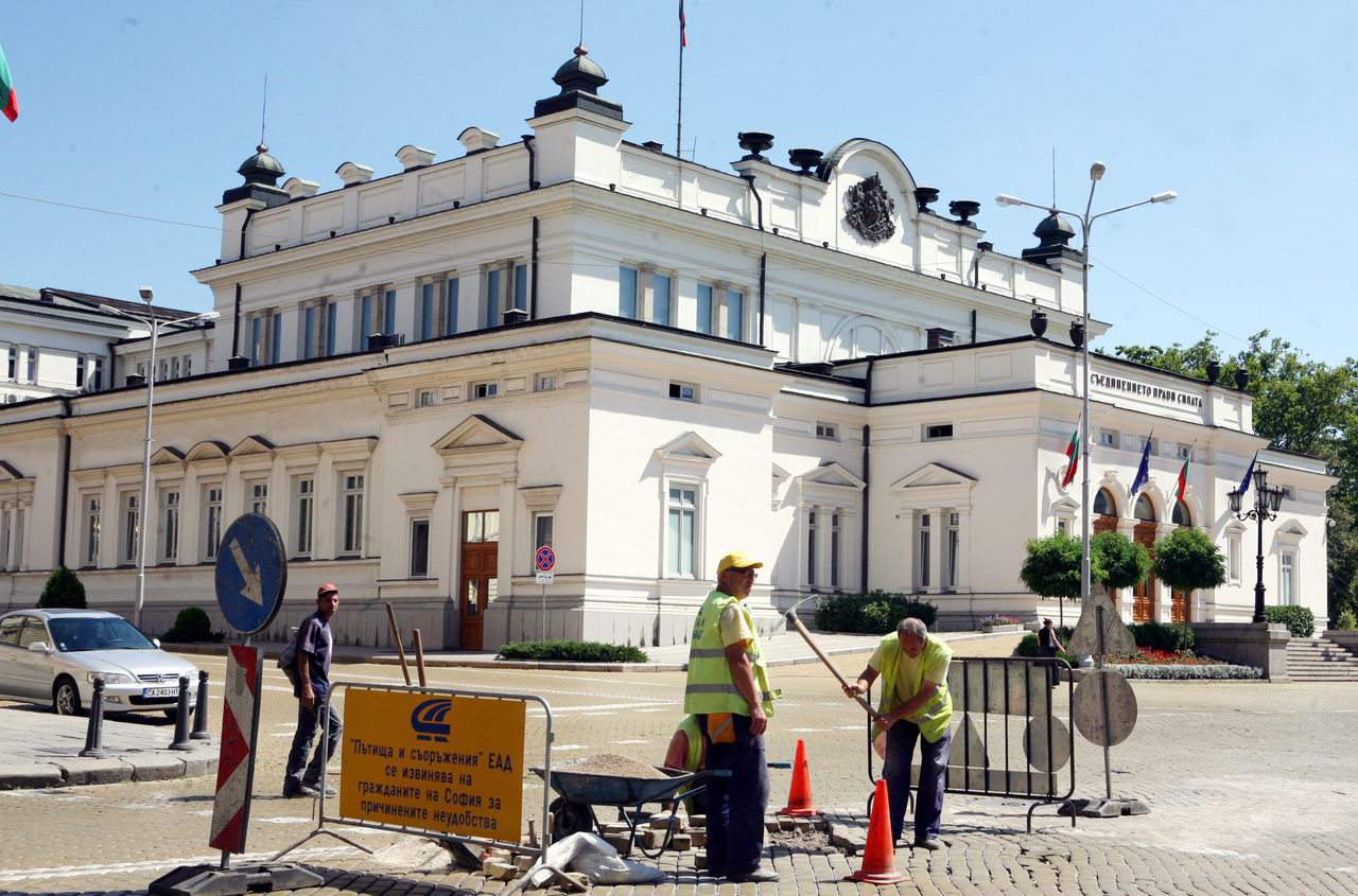 ПарламентРаботник павета