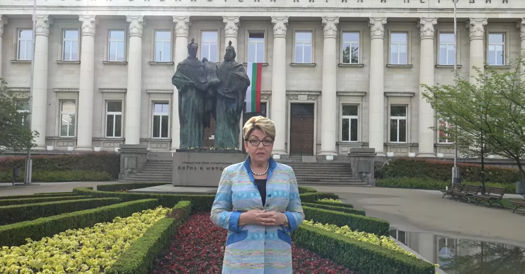 Елеонора Митрофанова